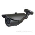 Waterproof Night Vision CCTV IR Cameras with 8mm CS Lens, 7